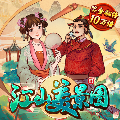 ky体育app下载iod