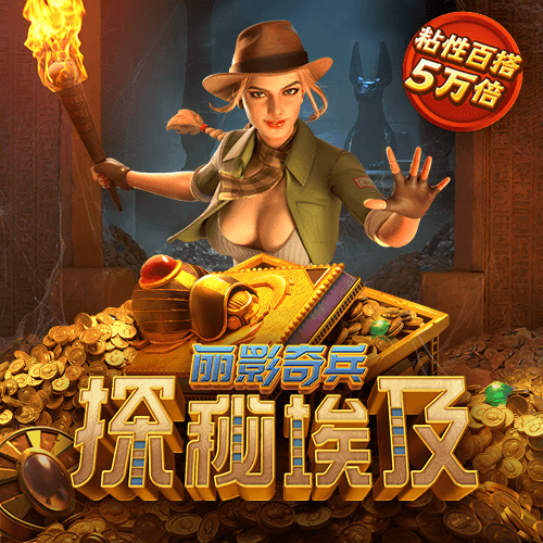 博业体育下载入口