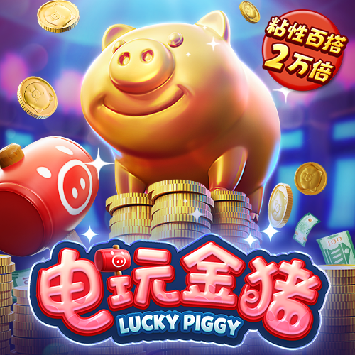 爱游戏全站app官方网站