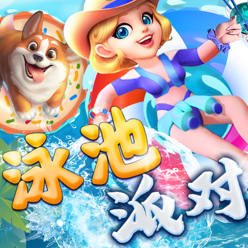 万博全站ManBetx备用入口
