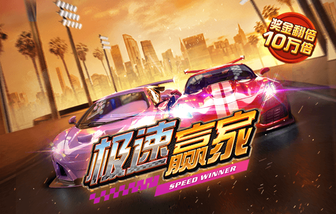 pc28官方网站pc28官网