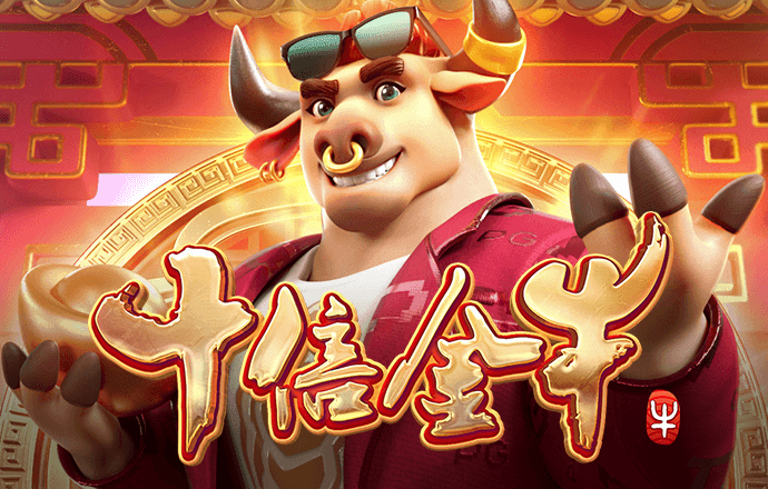 波音体育手机版下载