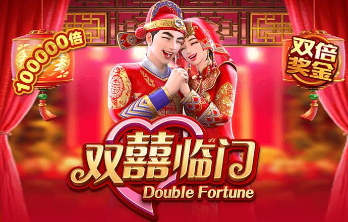 emc易倍官网app