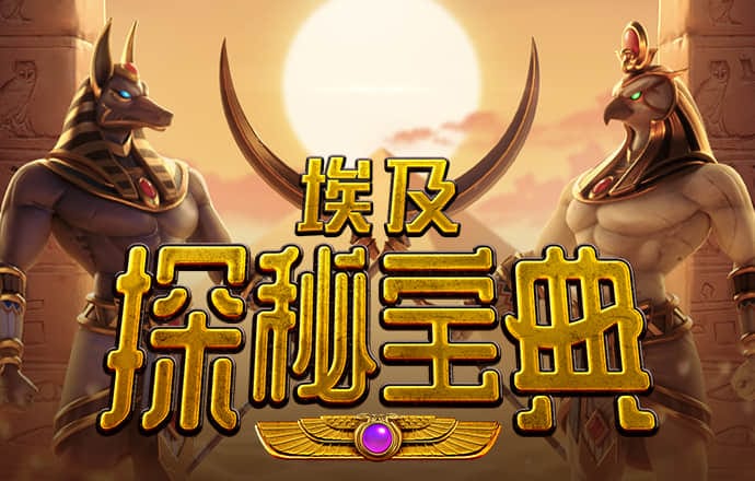 B博体育登录入口APP下载