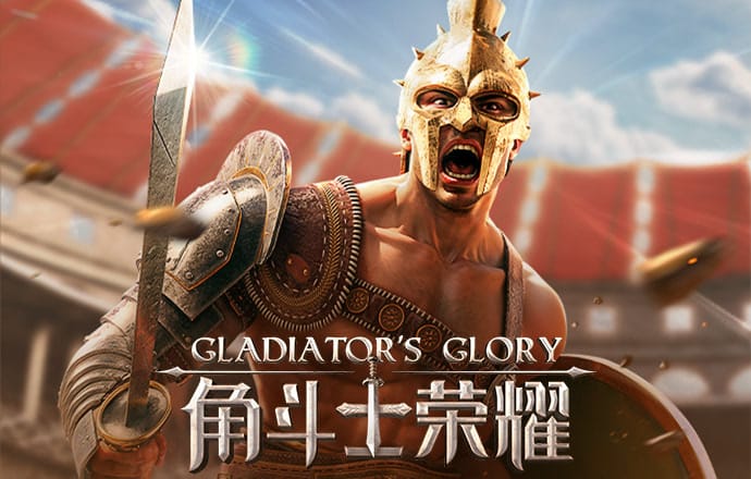 中欧体育app最新版下载