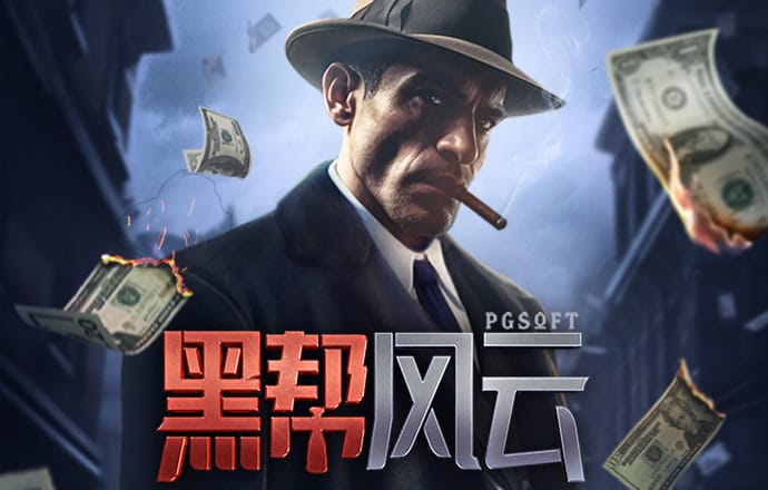 金年会体育在线登陆入口