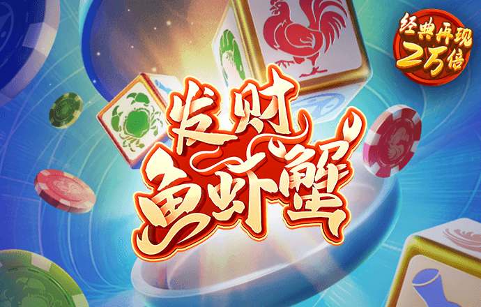 皇冠体彩网站入口