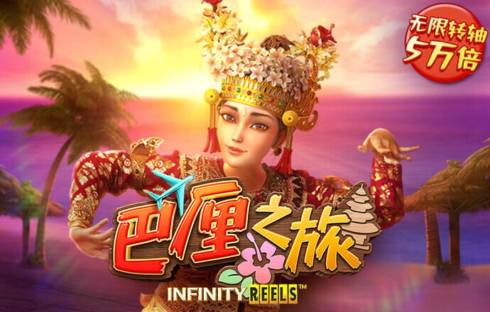 JNTY体育官方APP下载