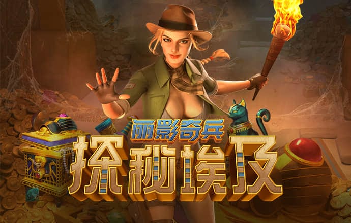 b体育网页版在线登录入口官网