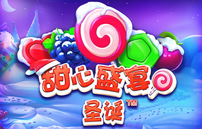 b必一体育官网下载