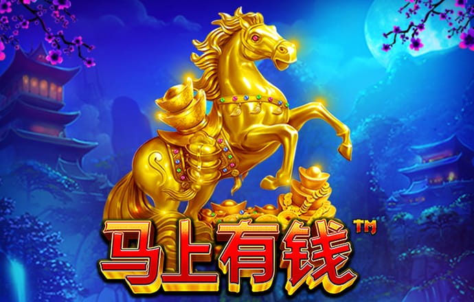 8590am海洋之神官网