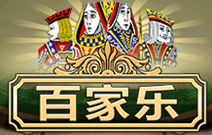 爱赢体育APP最新版下载