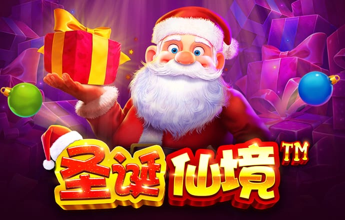 6163银河软件下载入口