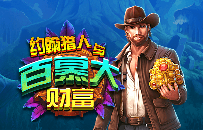 新利体育app平台怎么样