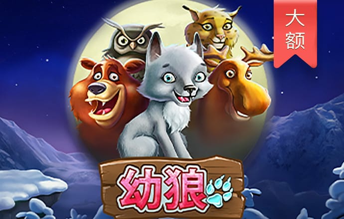 BG大游娱乐官方网