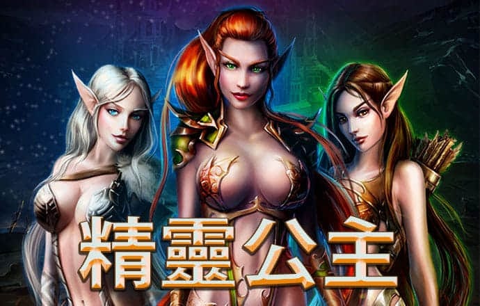 必发体育官方平台app