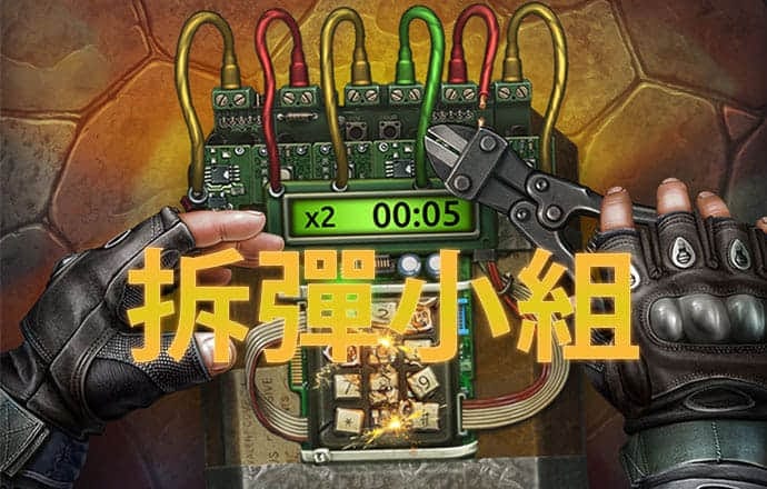 亚虎娱乐安卓版