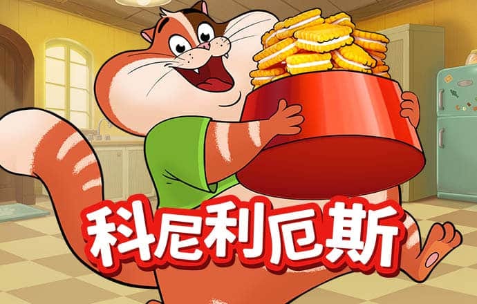 凤凰彩票app下载