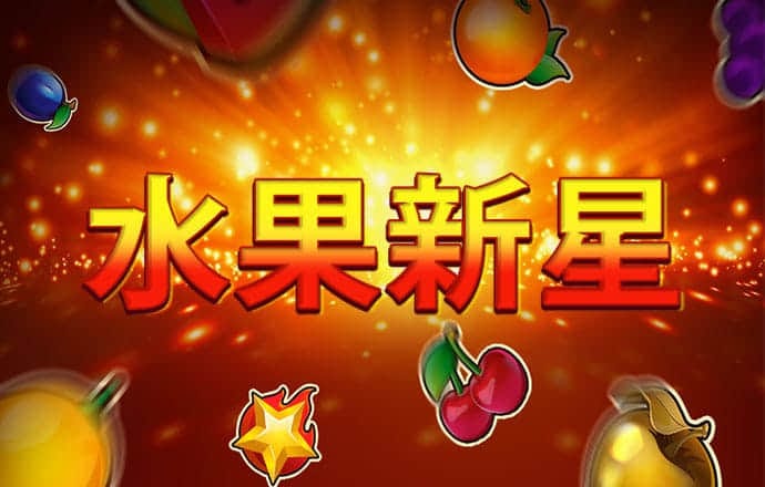 3号娱乐彩票登录注册