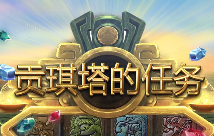 必一体育app下载安装