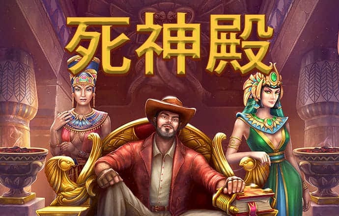 云博体育下载