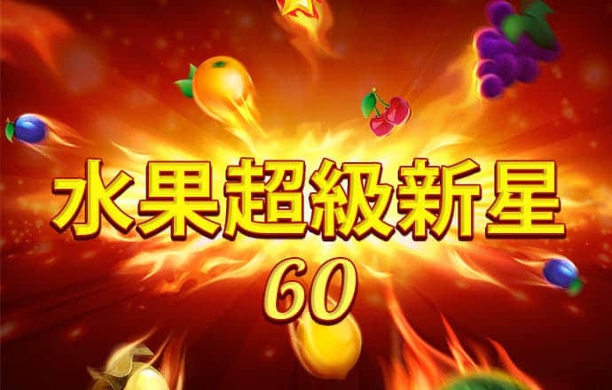 9博体育苹果下载安装