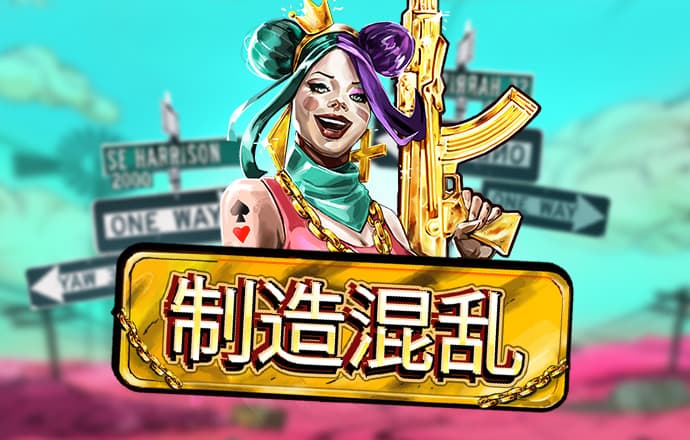 hahabet体育官网app下载