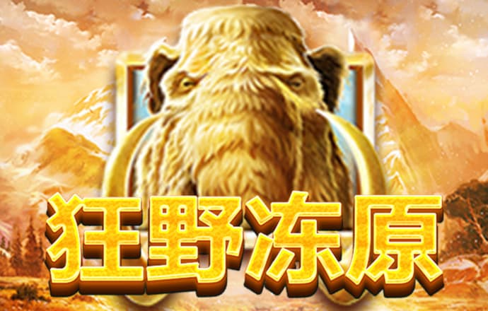 博万体育官网