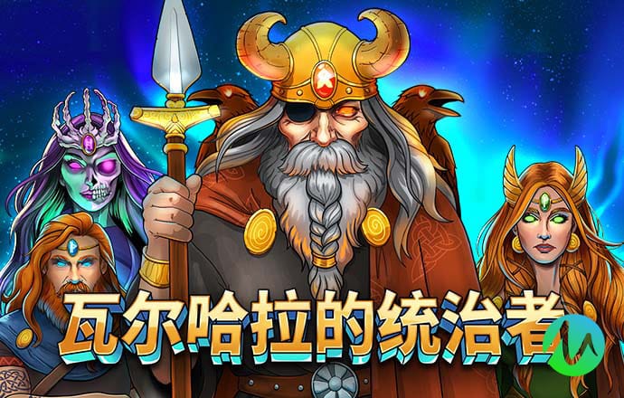 88vip棋牌官网