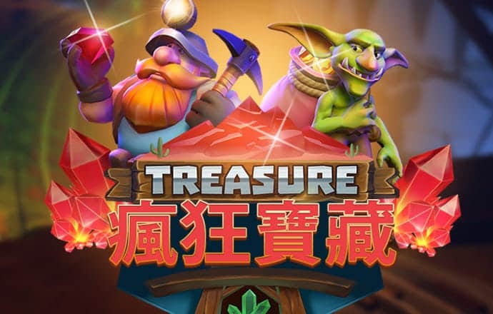 火博体育app下载手机版