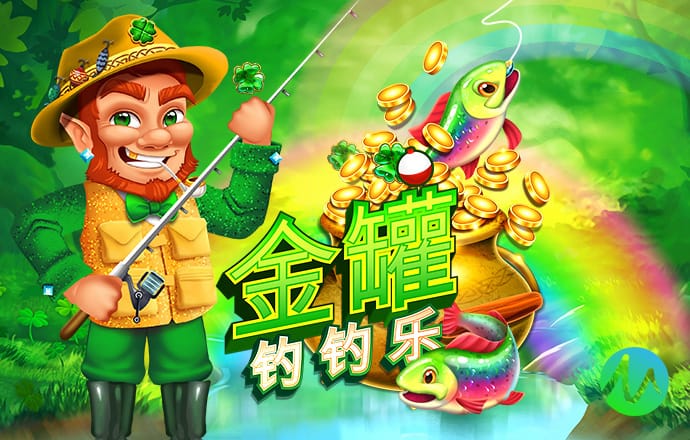 巴沙体育app手机下载最新版