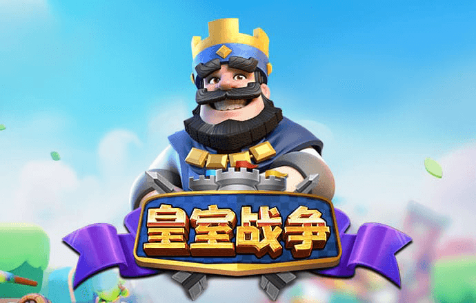 js6666金沙安全下载
