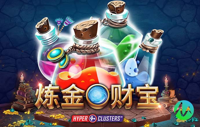 2024新澳门正版资料免费大全精准
