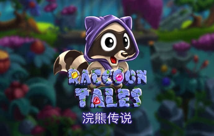 火狐电竞·(中国)官方网站