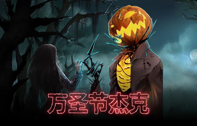 彩虹多多app下载彩票手机版官网