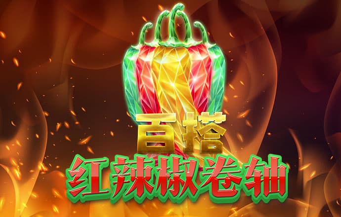澳门金沙APP