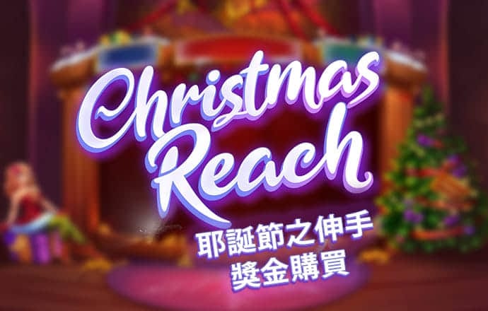 必威betway中国官方网站