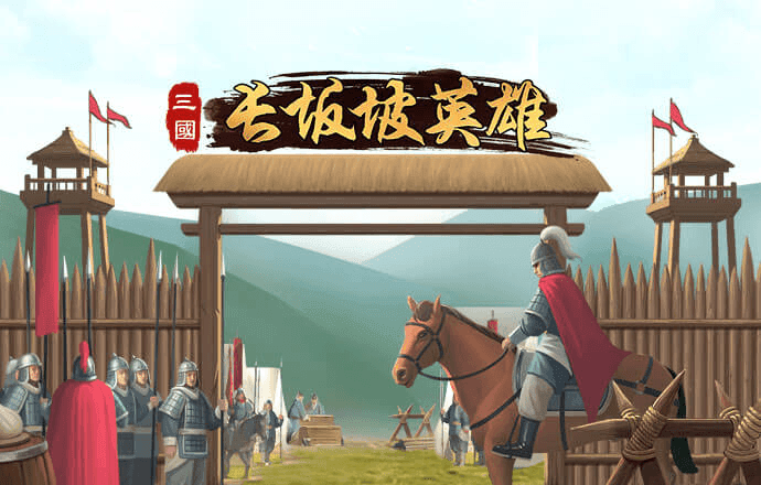 beat·365(中国)在线体育